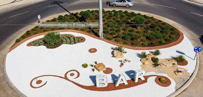 Апартаменты UrbanLux Бар